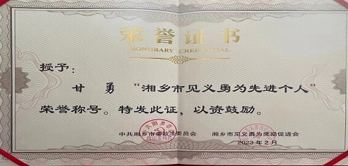 图片1 - 副本.jpg
