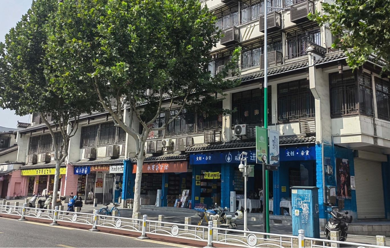 西湖路资产照片.jpg