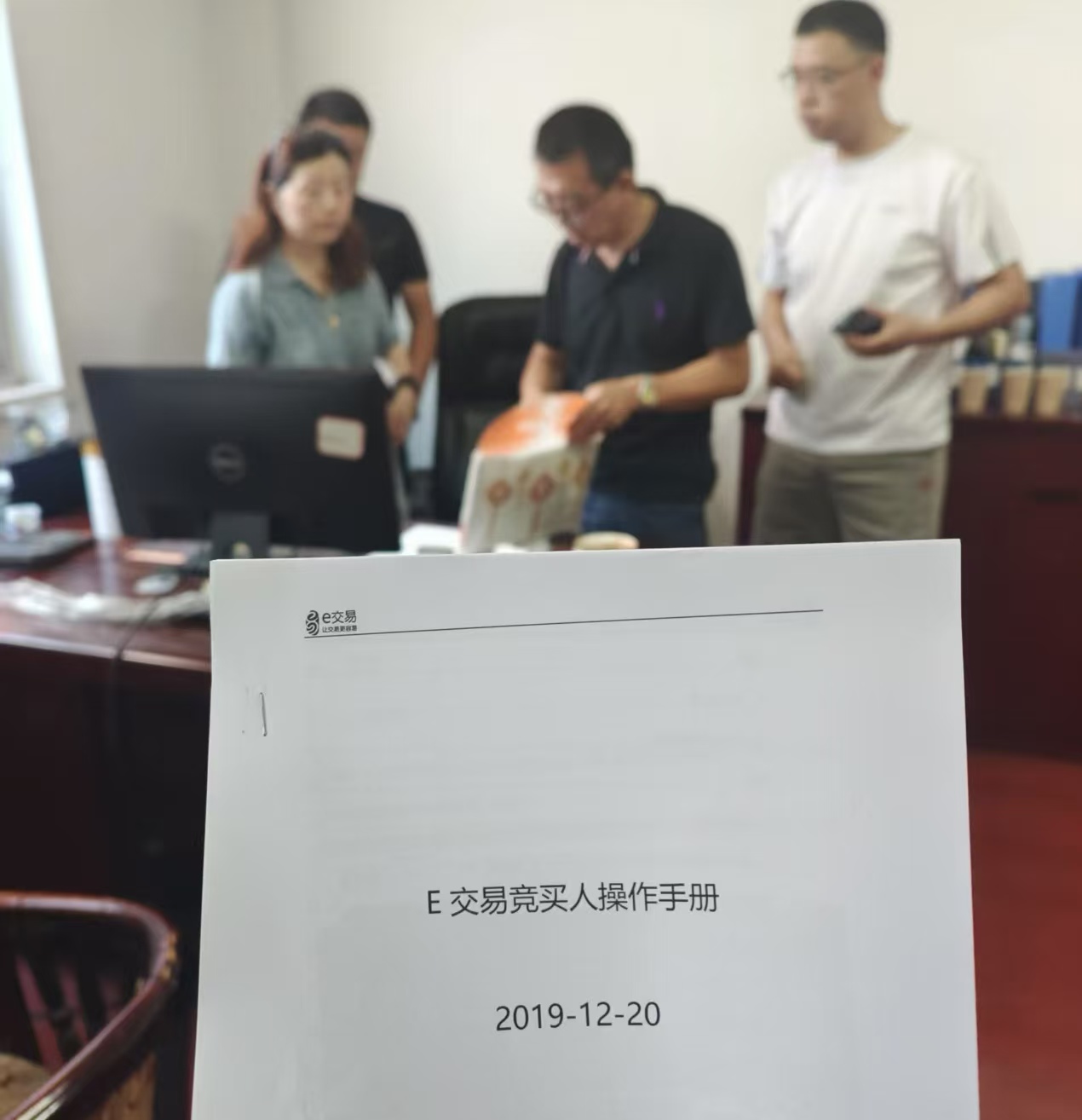 图片3.jpg